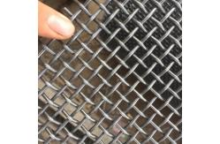 China Stone Crusher Vibrating Crimped Woven Wire Mesh For Quarry Mining supplier