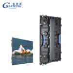 2024 Most Popular Flexible Outdoor Led Screen Display K-series P3.91 With Pixel Density At 65536 Dot/㎡ for sale