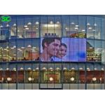 P8.93 Highly Transparent LED transparent video wall Screen WIFI 3G control Epistar chip for sale