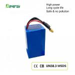 High Capacity 12V 18Ah Li-ion Battery for AGV Robots Industrial Automation Machines for sale