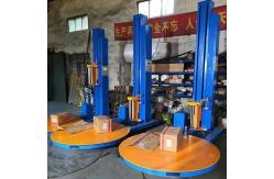 China 500mm-2000mm Height Film Wrapping Machine Pallet Stretch Wrap Machine supplier