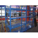 Uniformly Distributed Load Bearing Longspan Shelving Modern And Stylish for sale