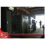High efficiency Film Printing Machine , multifunction flexo printing machine