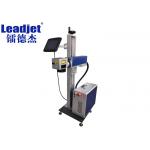Industrial Fiber Laser Marking Machine 20W Air Cooling ISO Approved for sale