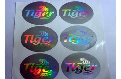 China Tamper Evident 3D Custom Holographic Labels For vial Label Box Packaging supplier