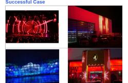 China 4000nits DMX512 Led Flexible Curtain Screen 204W Outdoor supplier