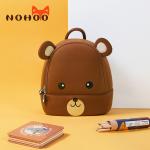 NHB249 New design lovely bear children Backpack for preschool for sale