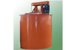 China Acid Resistant Powder Mining Mixer 200-530r/Min Mineral Processing Machine supplier