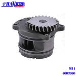 cumminss  M11  ISM QSM11 Engine Oil Pump for sale