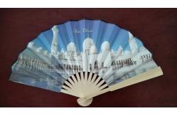 China 26.5cm promotional hand fan with bamboo ribs and double-side printed fabric supplier