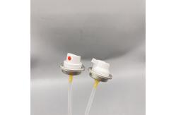 China Premium Shaving Gel Valve - Smooth Shaving Experience for Men - High-Quality Dispenser supplier