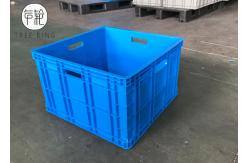 China Solid Compact Cube Euro Stacking Containers 50ltr Polypropylene Material supplier