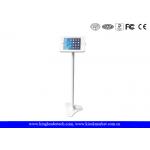 360 Degree Rotation Ipad Kiosk Mount , Ipad Enclosure Kiosk Height Adjustable