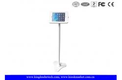 China 360 Degree Rotation Ipad Kiosk Mount , Ipad Enclosure Kiosk Height Adjustable supplier
