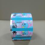 Custom Printed Coffee Packaging Roll Film - Food Grade Composite Material for Aroma Preservation & Oxygen Barrier Free Sample Support for sale