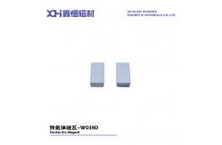 China Permanent Magnet Ferrite For Steering Systems In Advanced Automobiles W019D supplier