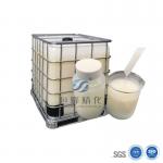 1 Ton/IBC Mining Polyacrylamide Liquid Support Phosphate Ore Processing