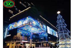 China Energy Saving Iron Cabinet IP65 Transparent Led Curtain Display supplier