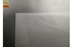China Square Hole Extruded Plastic Netting, Extruded Plastic Netting, Water Filtration Netting, PP Material supplier