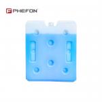 Blue Freezer Cooler Gel Packs Reusable Ice Packs For Coolers for sale