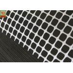 HDPE Material Food Drying Netting , High Density Extruded Plastic Netting for sale