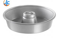 China RK Bakeware China-Aluminumized Chiffon Cake Mold With Nonstick Coating supplier
