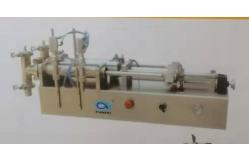 China 2 Head Viscous Liquid Filling Machine Semi Automatic 45 Kilogram supplier