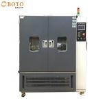 Climatic Chamber Manufacturer Automatic Environmental MIL 60529  Rain Test Chamber Simulation Chamber for sale
