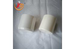 China YSZ Ball Mill Jar Wear Resistant Zirconium For Planetary Ball Mill supplier