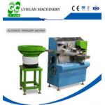 Fiberglass PTFE Stretching Oven , Continuous Sintering Furnace Non Rust for sale