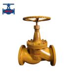 GB Standard Cast Steel Stainless Steel  Specially for Ammonia Use Globe Valve for sale