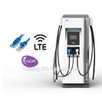 Fan Cooling OCPP 1.6J 60KW EV Fast Charging Stations for sale