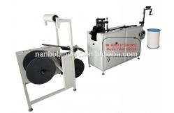 China 1/4 Coil Punch And Binding Machine , Double Loop Calendar Wire Binding Machine supplier