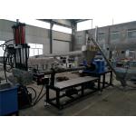 Single Screw PP PE Plastic Granules Machine For Recycled Material for sale