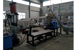 China Single Screw PP PE Plastic Granules Machine For Recycled Material supplier