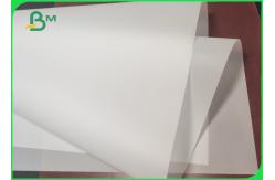 China A4 Size Sketching Paper 60gsm White Drawing Transfer Paper A4 Size supplier