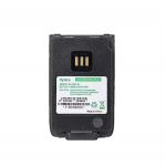 Battery  BL2020-Ex explosion-proof lithium-ion battery certification for PD600 PD660 PD680 PD605 PD665 PD685 for sale