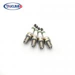 Copper Core Auto Spark Plugs Nickel Alloy Electrode 0.8mm Gap For LAND CRUISER for sale