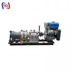 Multi Purpose Shaft Drive Winch For Towing Rigging Industrial