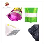 Customizable 250g 500g Coffee Packaging Pouch Eco Friendly Packaging Solution