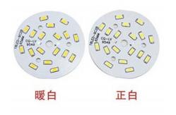 China Small Smt Pick And Place Machine / Vision BGA Pick and Place Machine supplier