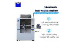 China Fiber Laser Welding Machine For New Energy Lithium Battery Welding supplier