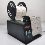 MD811 Automatic Induction Label Stripping Machine Sticker Paper Small Bottle Labeler for sale