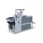 Fully Automatic Film Roll Laminating Machine Max Width 540MM for sale