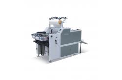 China Fully Automatic Film Roll Laminating Machine Max Width 540MM supplier