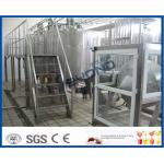 500L 1000L SGS Butter Making Equipment With Butter Separator Machine for sale