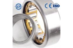 China NSK Cylindrical Roller Bearing NJ218 NJ219 For Engineering Machinery supplier