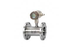 China Functional Turbine Turbo Flow Meter supplier