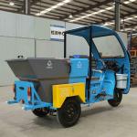 500L Iron Box Self Dumping Garbage Truck Electric Sanitation Vehicle for sale