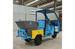China Three Wheel Small Cleaning And Transport Vehicle 500L For Community Use supplier